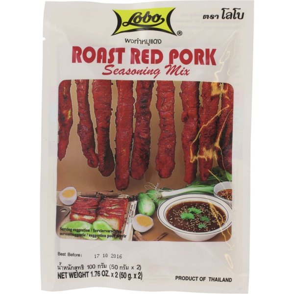 Red Pork Rub 100 gr.