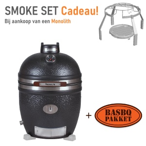 Monolith Avantgarde.55