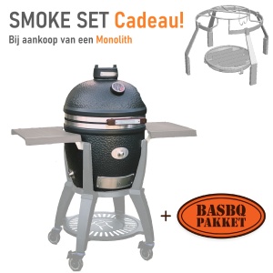 Monolith Avantgarde.55 Smoke Set