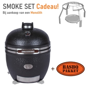 Monolith Avantgarde.66