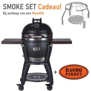 Monolith Avantgarde.55 Classic met Onderstel