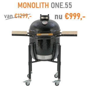 Monolith ONE.55