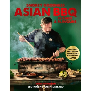 Smokey Goodness Asian BBQ Flames and Flavours