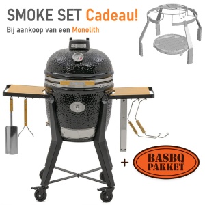 Monolith TWO.55 met Onderstel