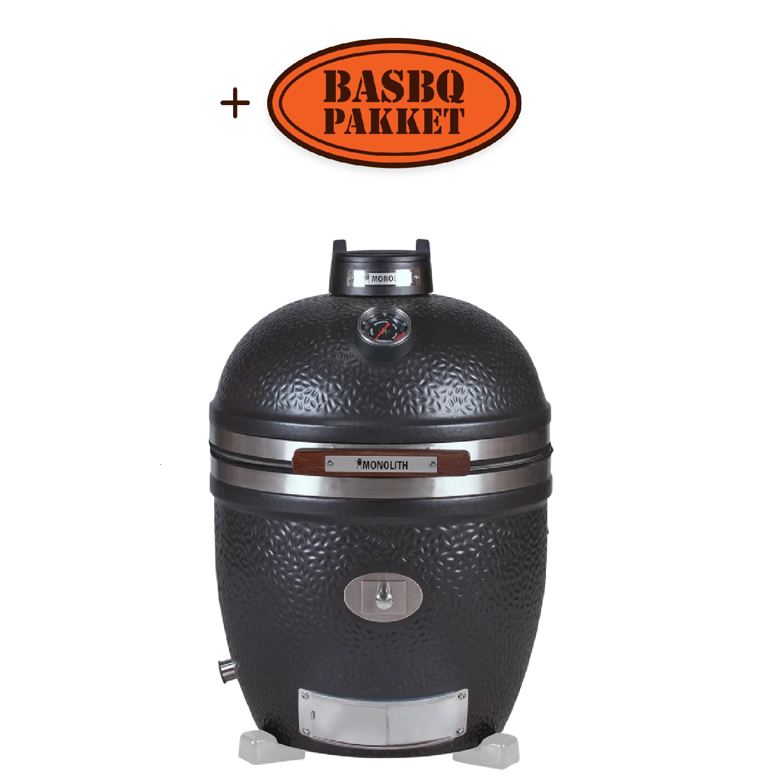 Monolith Avantgarde.55