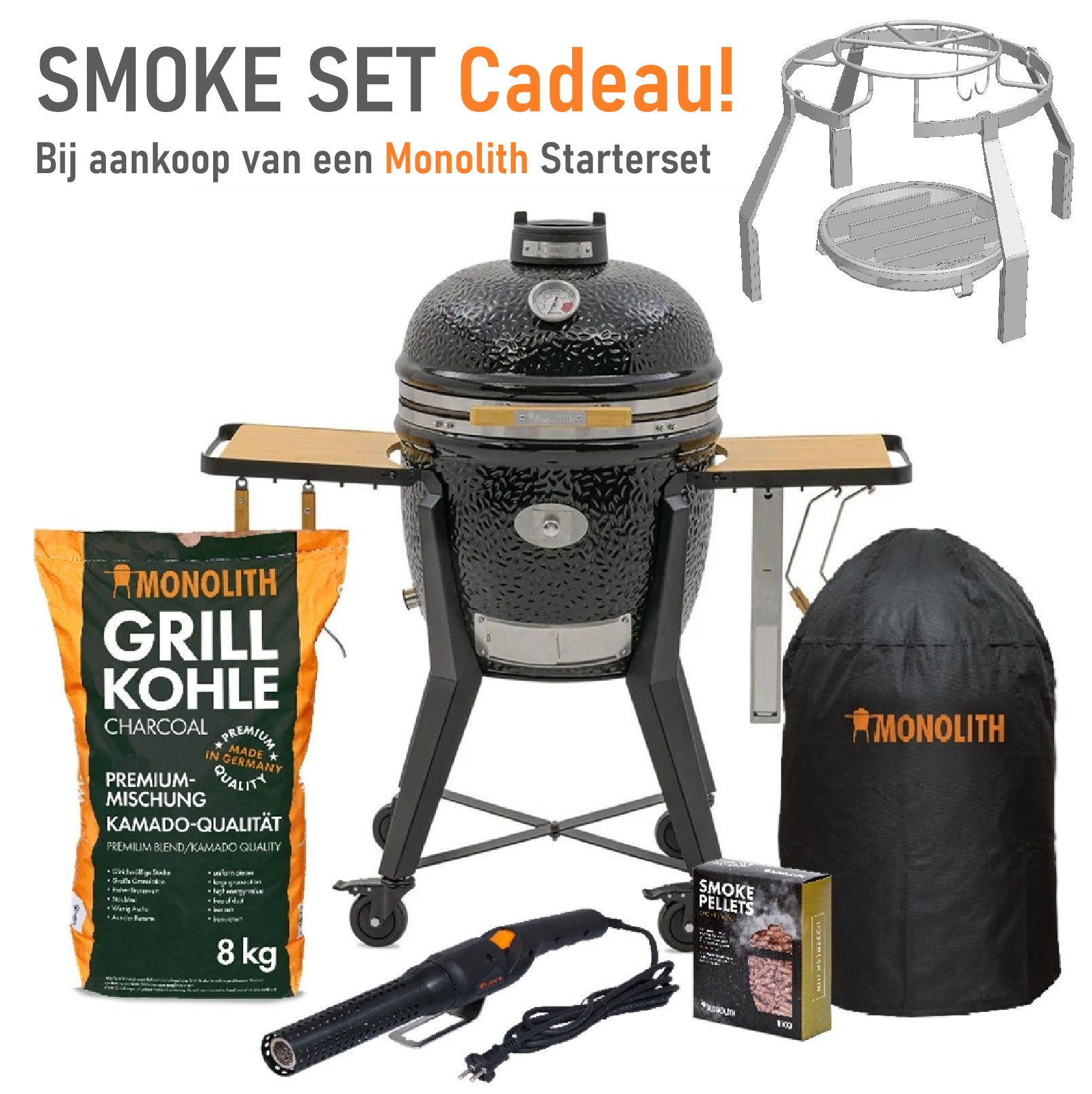 Monolith TWO.55 Starterset